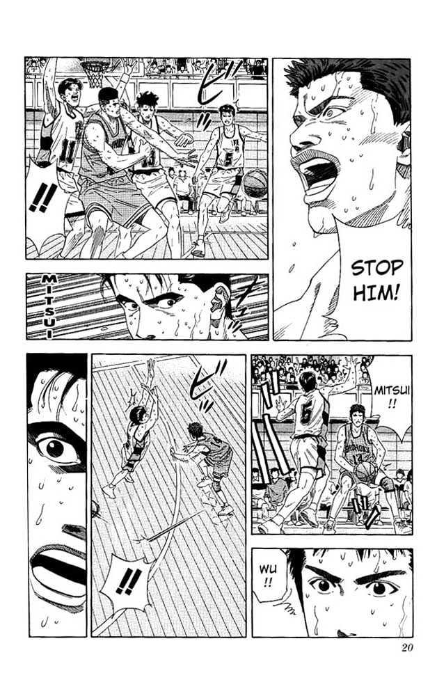Slam Dunk, Chapter 171 image 17